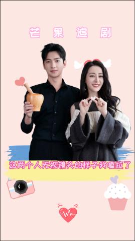 了解女生喜欢男生的表现?,畅享知识星球的精彩内容